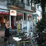 Photo of Asia Sports