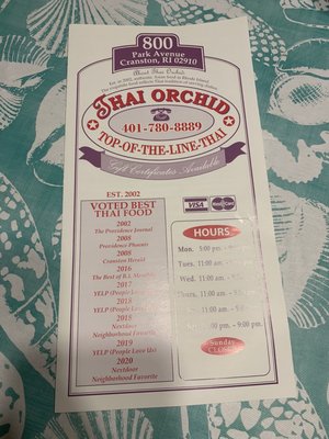 Menu photo 3 Thai Orchid Cranston, RI
