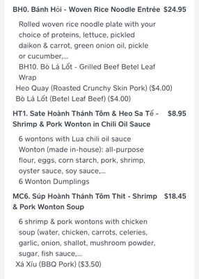 Menu photo 1 Lúa Portland, OR