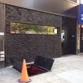 Ushiwakamaru - Japanese Near Me - New York, New York Ushiwakamaru - Japanese Near Me - New York, New York