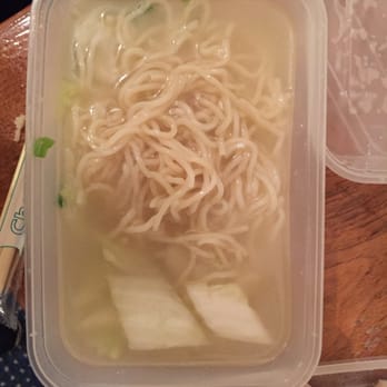 North China Dumplings - Vegetable noodles with only a few cabbage leaves costs 10 pounds ! - Chinese Near Me - Cambridge, CAM North China Dumplings - Vegetable noodles with only a few cabbage leaves costs 10 pounds ! - Chinese Near Me - Cambridge, CAM