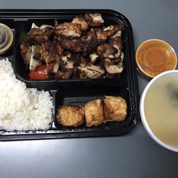 Asea Fusion - Lemongrass Chicken Lunch box - Asian Fusion Near Me - Brooklyn, New York