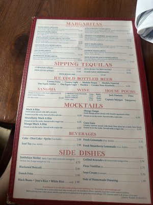 Menu photo 3 Jose Tejas Fairfield, NJ