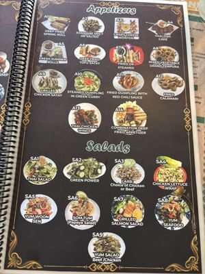 Menu photo 8 Ubon's Thai Cuisine San Antonio, TX Menu photo 8 Ubon's Thai Cuisine San Antonio, TX