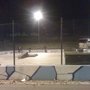 Photo of Skate Park