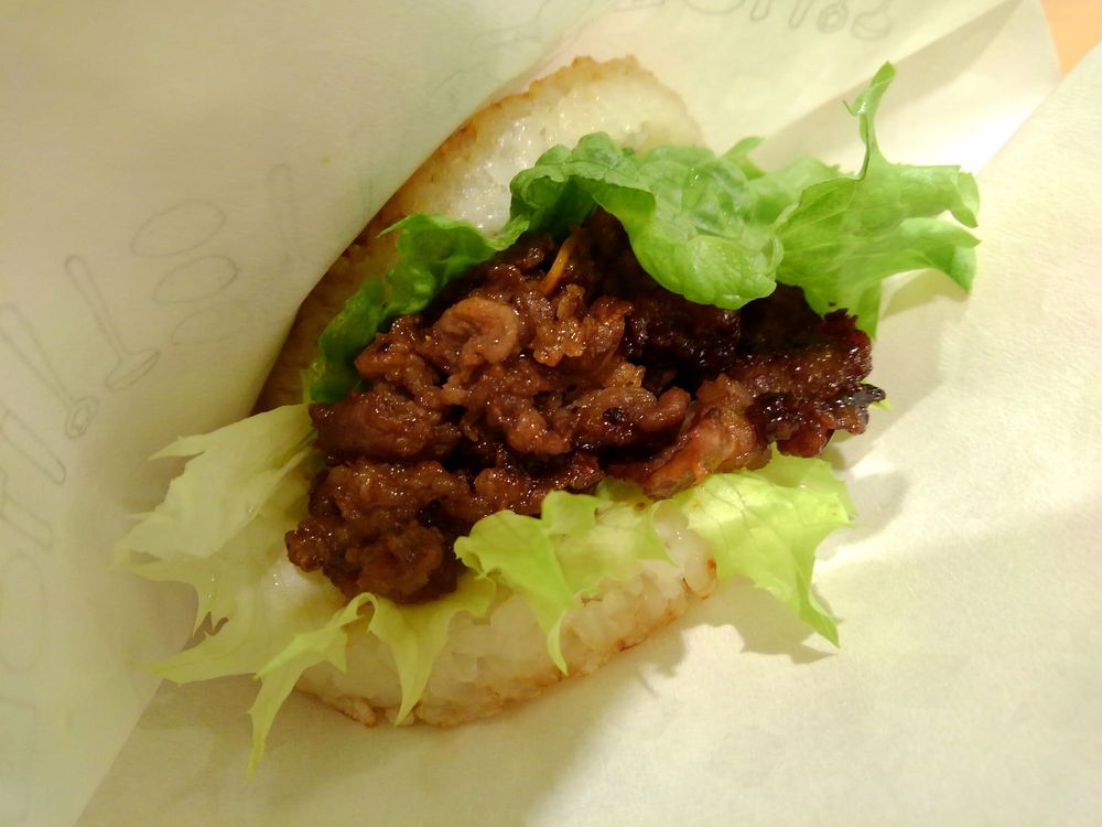 MOS BURGER Okurayama