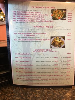 Menu photo 8 Pho 2 Love Lakewood, CO Menu photo 8 Pho 2 Love Lakewood, CO