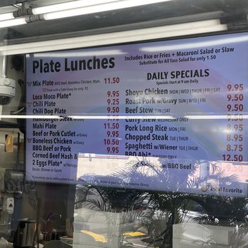 Rainbow Drive-In - Hawaiian Near Me - Honolulu, Hawaii