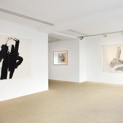 Japan Art - Ausstellung: INOUE YU-ICHI 9.9. - 22.10.2016