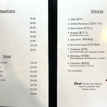 Yong’s Diner - Menu - Korean Near Me - Clarksville, Tennessee Yong’s Diner - Menu - Korean Near Me - Clarksville, Tennessee
