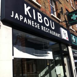 Kibou