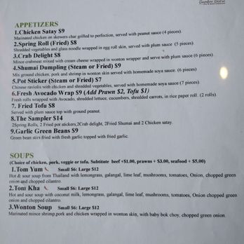 Bamboo Bistro - Vietnamese Near Me - Anacortes, Washington Bamboo Bistro - Vietnamese Near Me - Anacortes, Washington