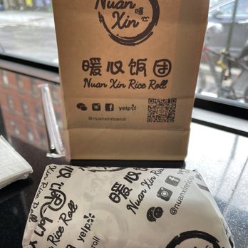 Nuan Xin Rice Roll - Chinese Near Me - New York, New York Nuan Xin Rice Roll - Chinese Near Me - New York, New York