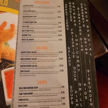 Phattra Thai Restaurant - Menu 1 - Thai Near Me - Metuchen, New Jersey Phattra Thai Restaurant - Menu 1 - Thai Near Me - Metuchen, New Jersey