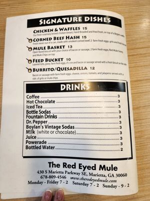 Menu photo 2 The Red Eyed Mule Marietta, GA Menu photo 2 The Red Eyed Mule Marietta, GA