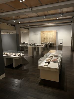 Harry Ransom Center by null