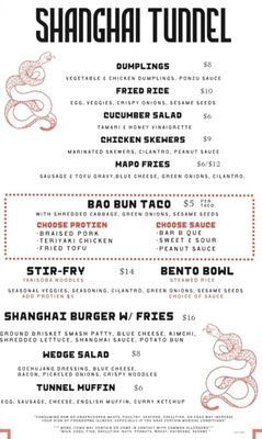 Shanghai Tunnel Bar & Venue by null