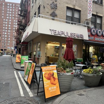 Tea Pulse - Bubble Tea Near Me - New York, New York