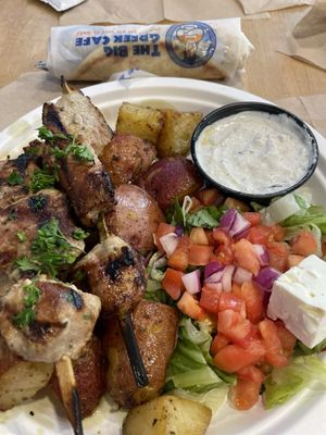 Yamas Mediterranean Grill by null