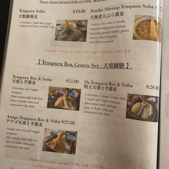 I-NABA - Menu - Japanese Near Me - Honolulu, Hawaii I-NABA - Menu - Japanese Near Me - Honolulu, Hawaii