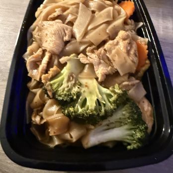 Thai To Go - Chicken Pad See Ew - Thai Near Me - Fort Lauderdale, Florida Thai To Go - Chicken Pad See Ew - Thai Near Me - Fort Lauderdale, Florida