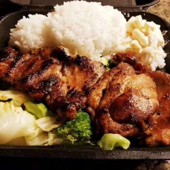 Ono Hawaiian BBQ - BBQ chicken plate - Hawaiian Near Me - Van Nuys, California