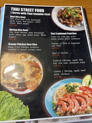 Menu photo 4 Pad Thai Lemoore, CA