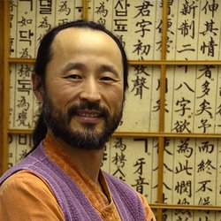 Family Acupuncture Clinic - This is Dr. Oh