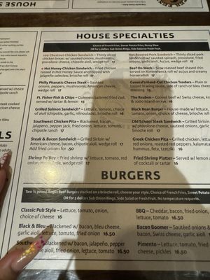 Menu photo 8 Copper Penny Wilmington, NC Menu photo 8 Copper Penny Wilmington, NC