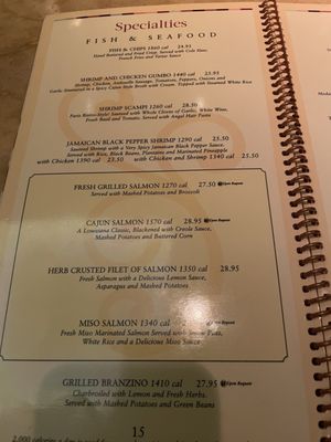 Menu photo 7 The Cheesecake Factory Short Hills, NJ