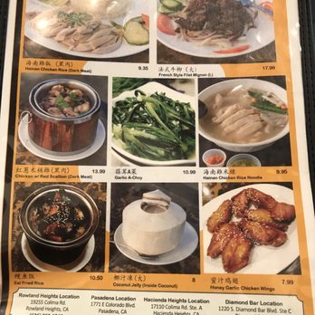 Cluck2Go - menu (side 1) - Hainan Near Me - Rowland Heights, California Cluck2Go - menu (side 1) - Hainan Near Me - Rowland Heights, California