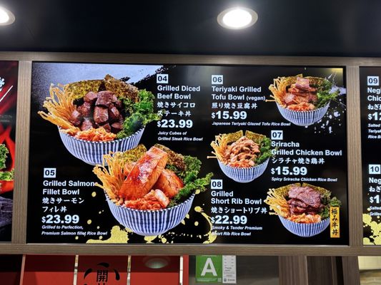 Menu photo 8 Kaidon West Covina, CA Menu photo 8 Kaidon West Covina, CA