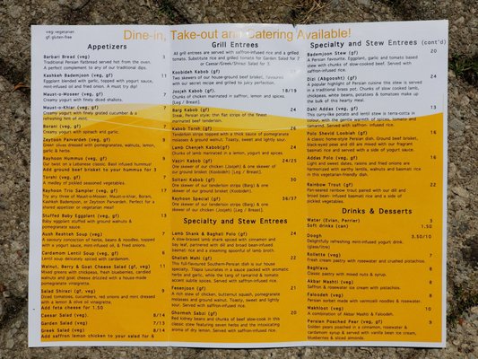 Menu photo 4 Rayhoon Persian Eatery Burlington, ON