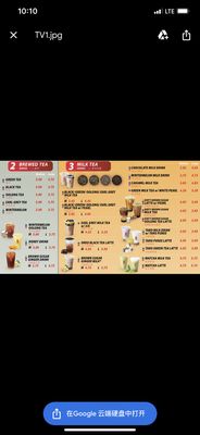 Menu photo 7 Gong Cha Arlington, VA
