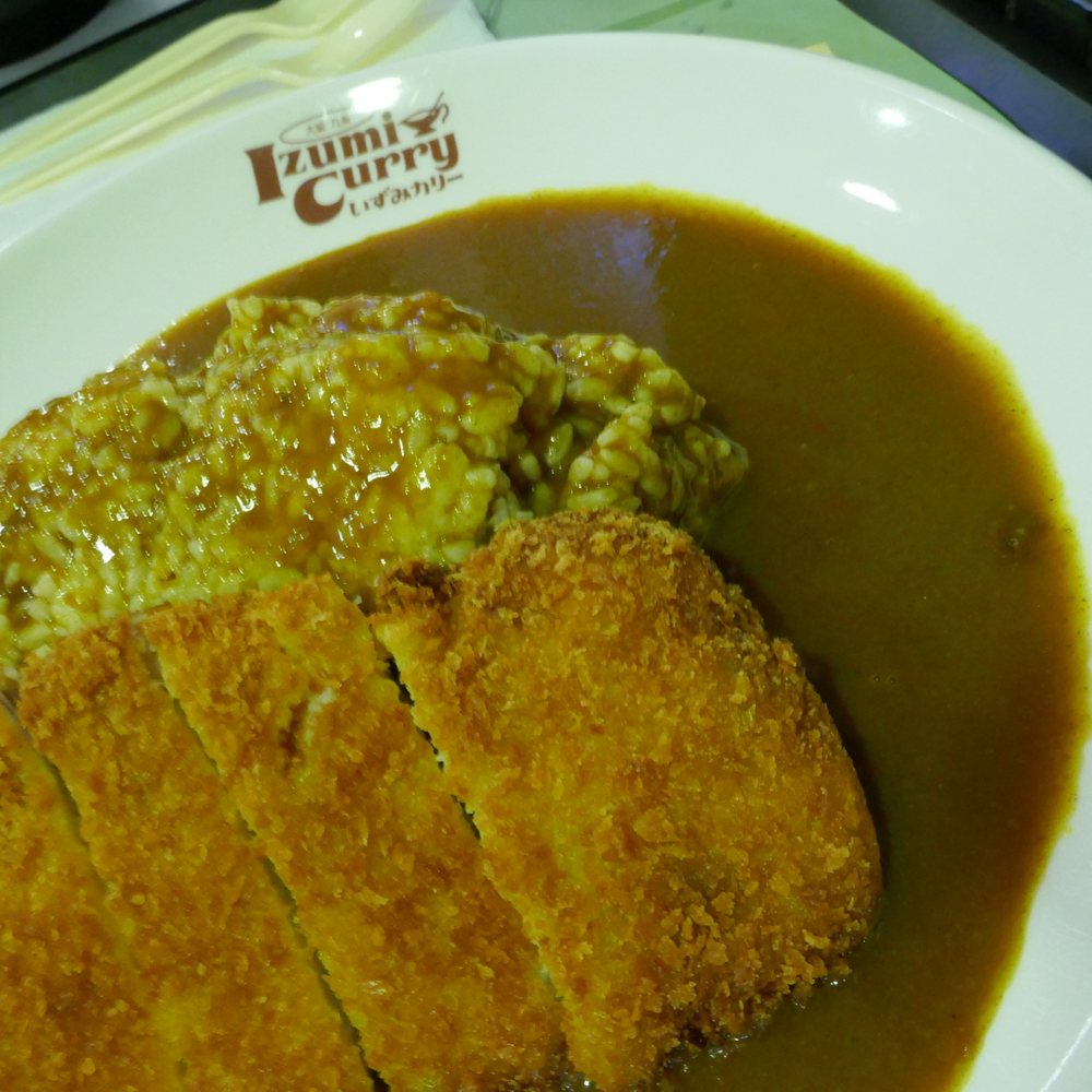 Izumi Curry - Japanese Curry Near Me - Hong Kong, HK