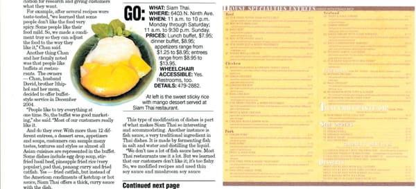 Menu photo 1 Siam Thai Cuisine Pensacola, FL Menu photo 1 Siam Thai Cuisine Pensacola, FL