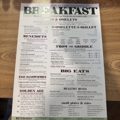 Menu photo 8 The Hamilton Diner Seekonk, MA Menu photo 8 The Hamilton Diner Seekonk, MA
