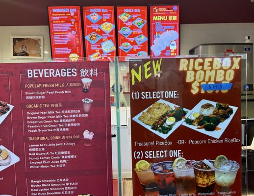 Shihlin Taiwan Street Snacks by null