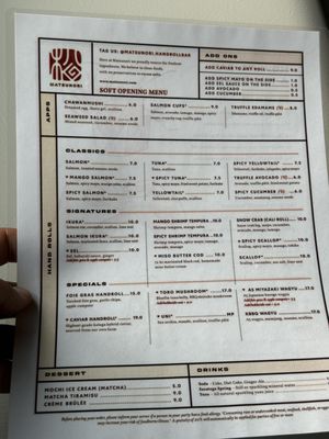 Menu photo 8 Matsunori Handroll Bar Queens, NY Menu photo 8 Matsunori Handroll Bar Queens, NY
