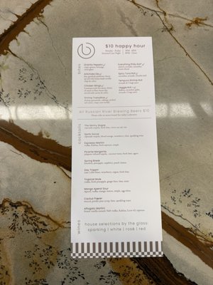 Menu photo 3 brewco social Manhattan Beach, CA Menu photo 3 brewco social Manhattan Beach, CA