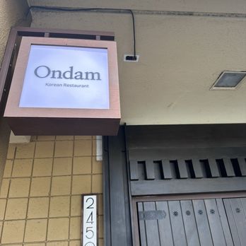 Ondam - Outside sign - Korean Near Me - Santa Clara, California Ondam - Outside sign - Korean Near Me - Santa Clara, California