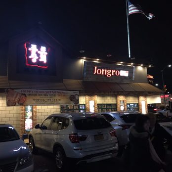 Jongro BBQ Flushing - Korean Near Me - Flushing, New York Jongro BBQ Flushing - Korean Near Me - Flushing, New York