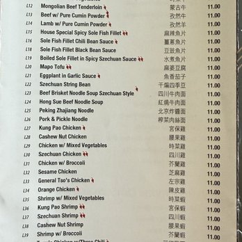 Lao Sze Chuan - Szechuan Near Me - Highland Park, Illinois Lao Sze Chuan - Szechuan Near Me - Highland Park, Illinois