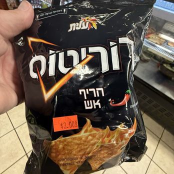 Maccabee's Kosher Deli - Delis Near Me - Des Moines, Iowa