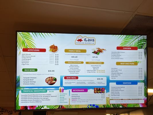 Menu photo 2 iLava Hawaiian Barbecue Oakland, CA Menu photo 2 iLava Hawaiian Barbecue Oakland, CA