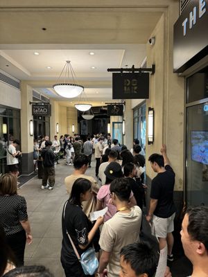 HEYTEA (Bellevue Bravern) by null