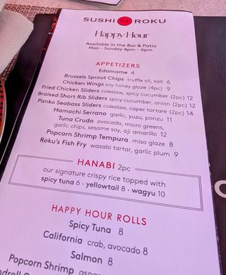Menu photo 8 Sushi Roku Austin, TX