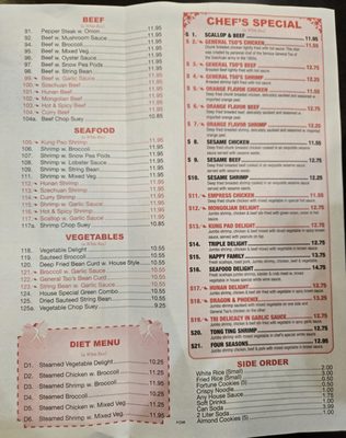 Menu photo 4 China One Carrollton, TX
