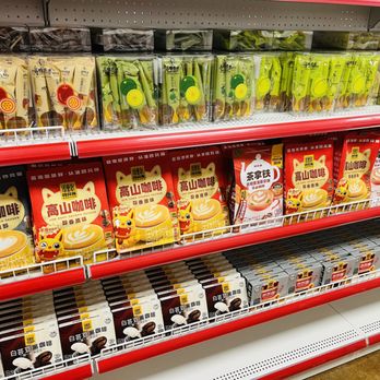 Foodnet Market - Coffee Items - Public Markets Near Me - Concord, California Foodnet Market - Coffee Items - Public Markets Near Me - Concord, California