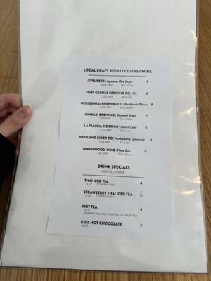 Menu photo 7 Hapa Pizza Beaverton, OR